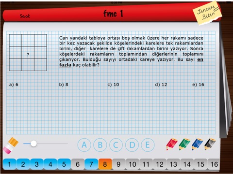 MathContest screenshot 3