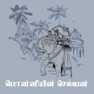 Get Ponniyin Selvan in Tamil for iOS, iPhone, iPad Aso Report