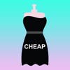 Cheap Clothes Guide - A Guide To Find Cheap Trendy Clothes For Women !