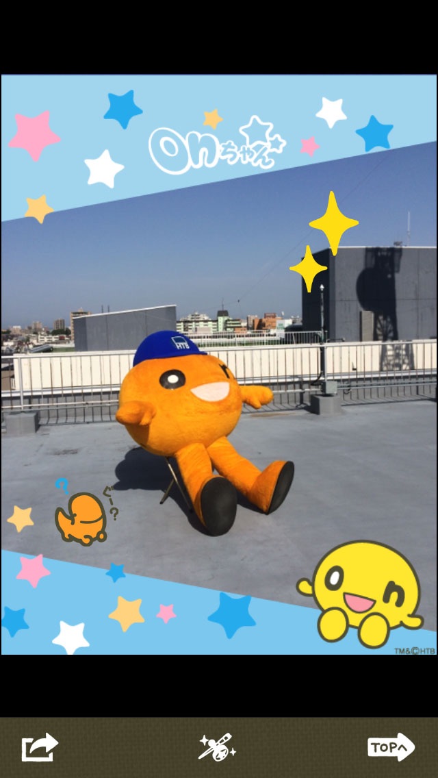 onちゃんデコレーションカメラ onカメ！のおすすめ画像2