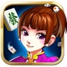 Get 联众达人麻将HD for iOS, iPhone, iPad Aso Report