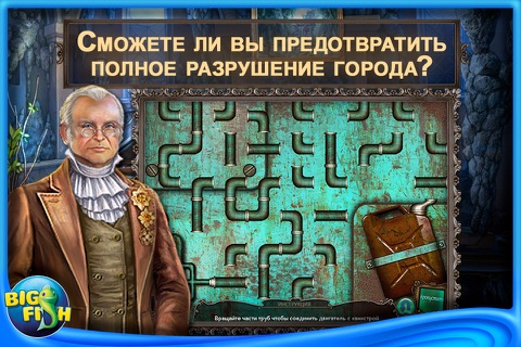 Order of the Light: The Deathly Artisan - A Hidden Object Game with Hidden Objects screenshot 3