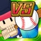 Fierce Online Baseball