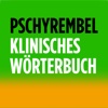 Pschyrembel Klinisches Wörterbuch