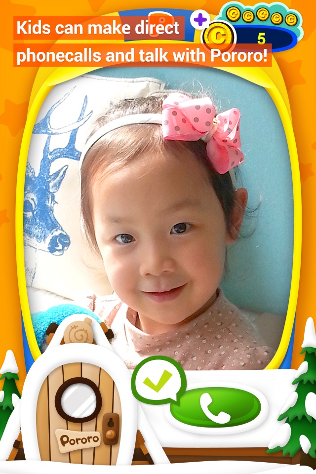 Pororo Talk screenshot 3