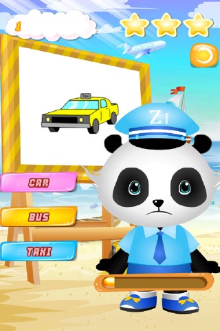 Panda Learning Traffic Tools screenshot 3