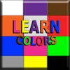 Learn Colors Fast