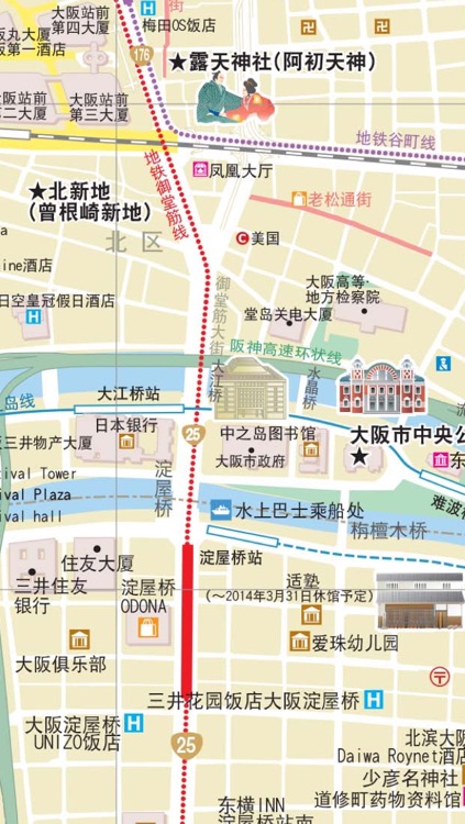 大阪自由行地图 大阪离线地图 大阪地铁 大阪火车 大阪地图 大阪铁路图 大阪游旅游指南 Japan Osaka offline map metro travel guide 日本大阪攻略