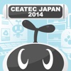 Spot Collection for CEATEC JAPAN 2014