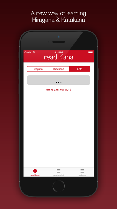 How to cancel & delete read Kana from iphone & ipad 1