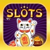 Lucky Chinese New Year Slots - Deluxe Casino Slot Machine and Bonus Games FREE