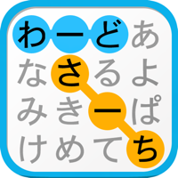 Japanese Word Search