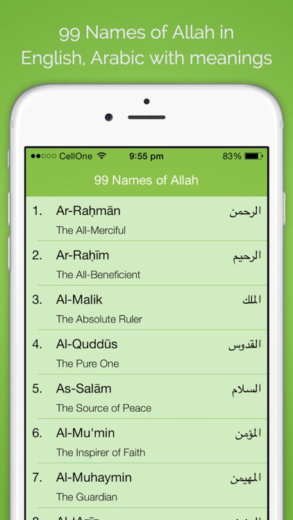 99 Allah Names