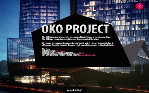 OKO CG screenshot 2