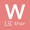 LSC tour