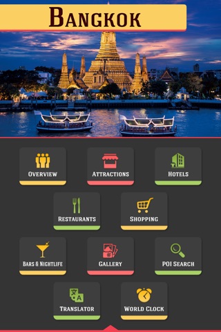 Bangkok City Guide screenshot 2