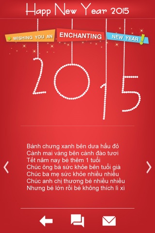 Chuc Tet: 2015 screenshot 3