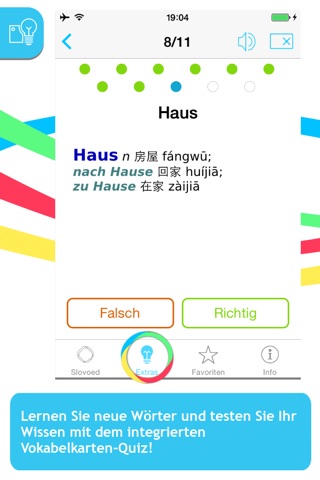 Chinese <-> German Slovoed Compact talking dictionary screenshot 4