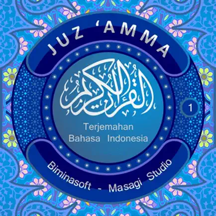 Juz'Amma - Indonesia Читы