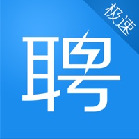 易快聘(极速版)- 招工、找工,快人一步  PC 용