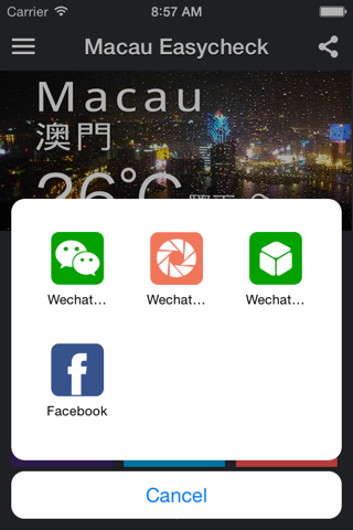 Macau EasyCheck screenshot 2