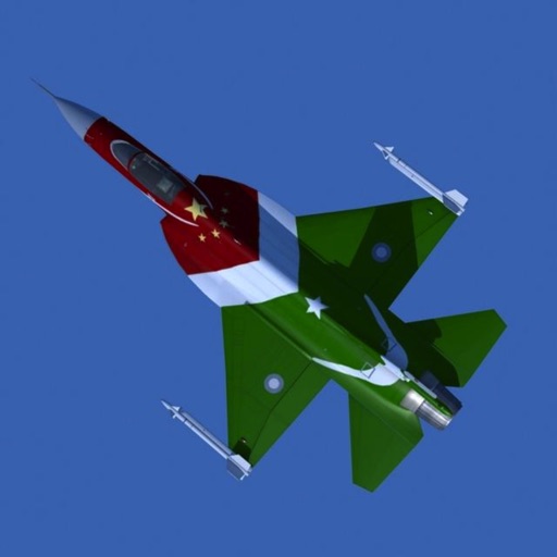 Chinese Aircrafts Database