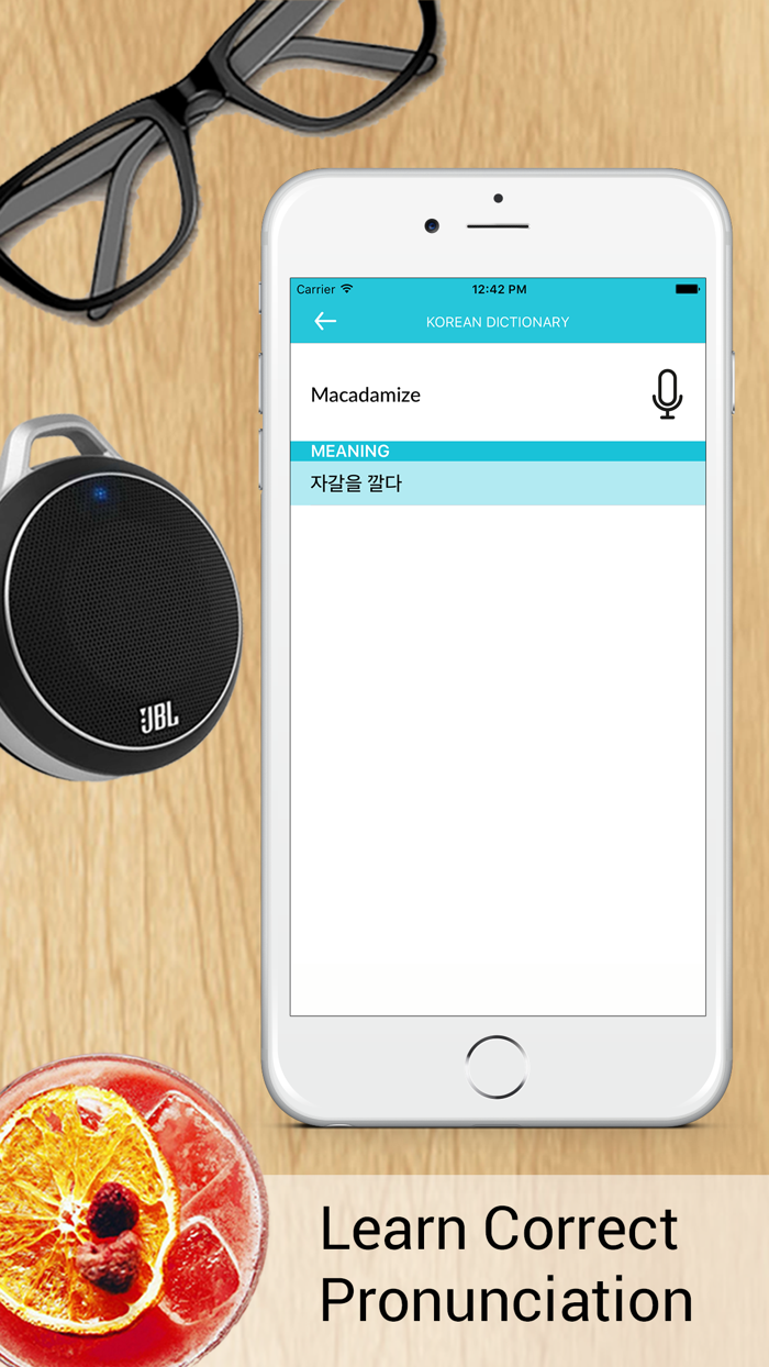 English - Korean Dictionary Free