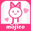 mojico - かわいい顔文字！ 顔文字 キーボード for iPhone