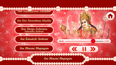 How to cancel & delete Sri Devi Stotramala - Devotional Songs from iphone & ipad 3