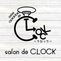 salon de clock