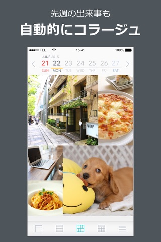 DAYS7 - Photo Journal / Lifelog App screenshot 2