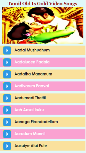 Tamil Old is Gold  Video Songs(圖1)-速報App