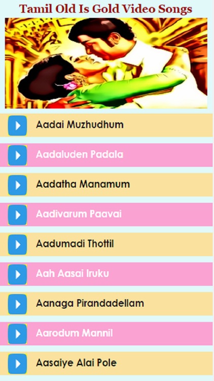 Tamil Old is Gold  Video Songs