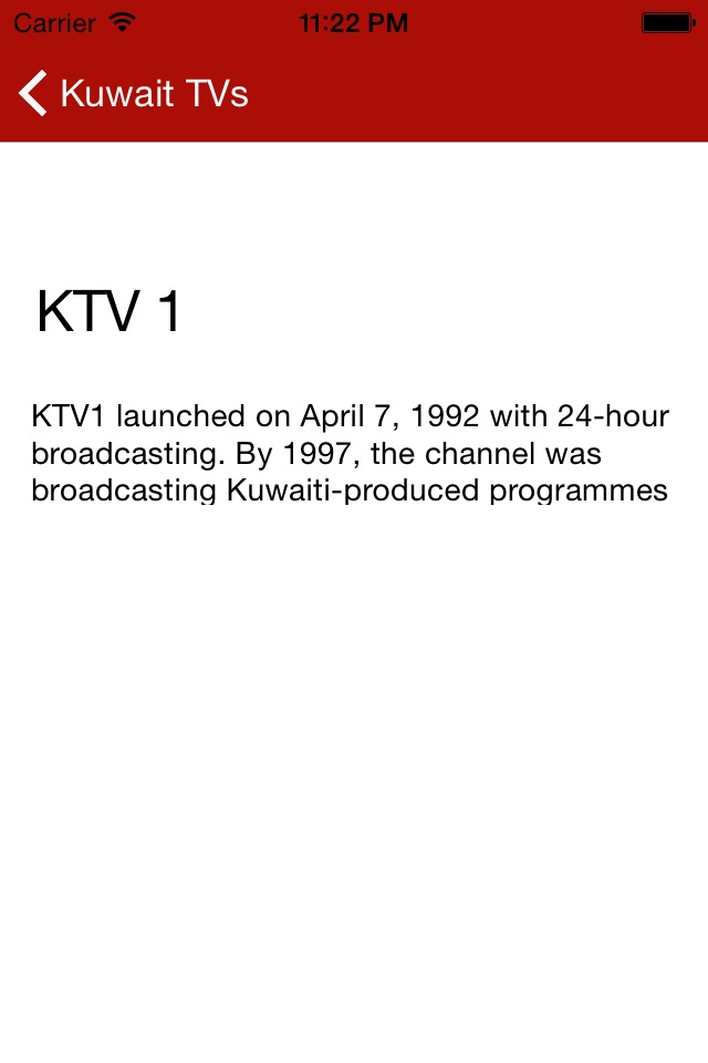 Kuwait TVs screenshot 2
