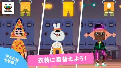 Toca Dance screenshot1