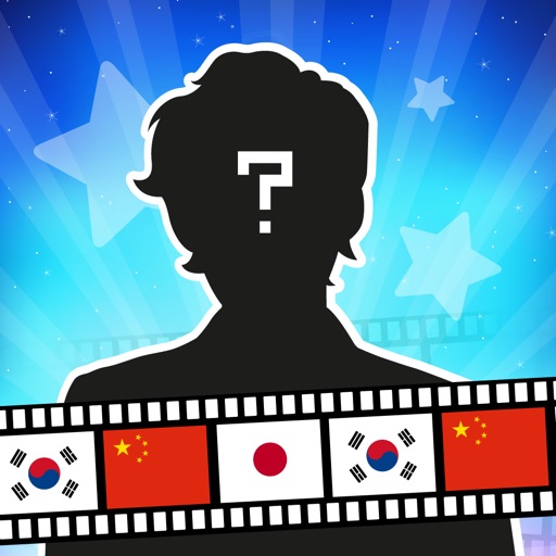 Quiz Word Asian Actor Edition - Guess Pic Fan Trivia Game Free iOS App