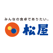 松屋フーズ公式アプリ
