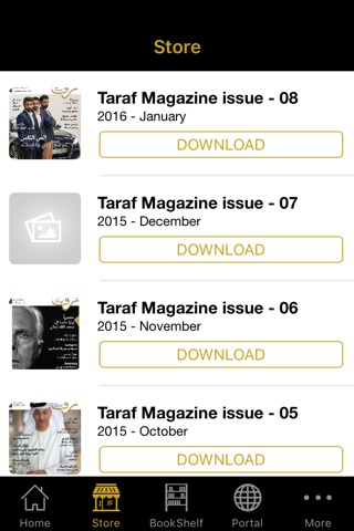 Taraf Magazine screenshot 3
