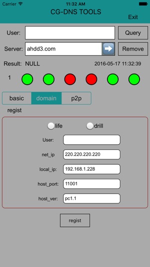 DNS TOOLS(圖3)-速報App