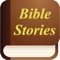 Bible Stories in Tamil for kids and adults