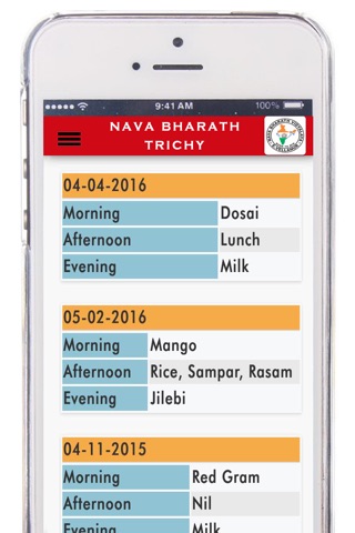 Nava Bharath Vidyalaya Trichy screenshot 2