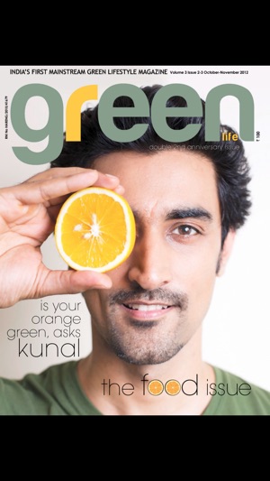 Green Life(圖1)-速報App