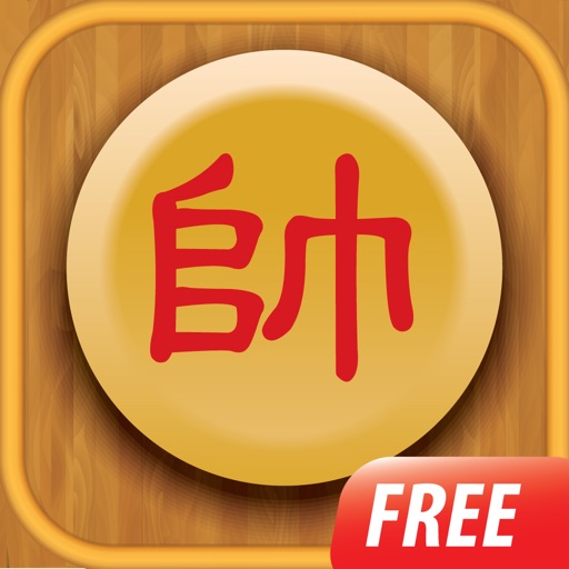 Co Tuong ! iOS App
