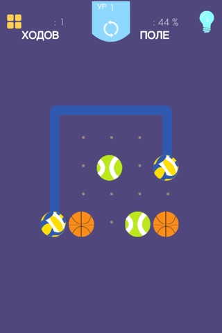 Connect The Balls - cool mind strategy arcade game screenshot 3