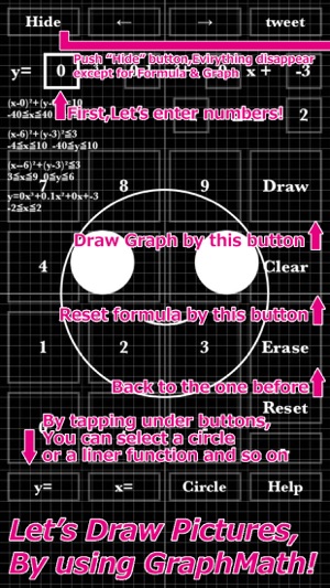 GraphMath2(圖2)-速報App