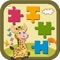 Jigsaw Puzzle - Kindergarten Edition