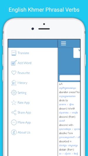 English Khmer Phrasal Dictionary(圖3)-速報App