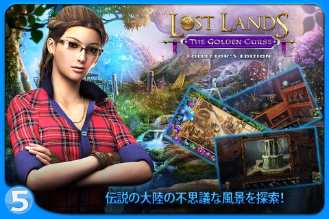 Lost Lands 3: The Golden Curse screenshot 4