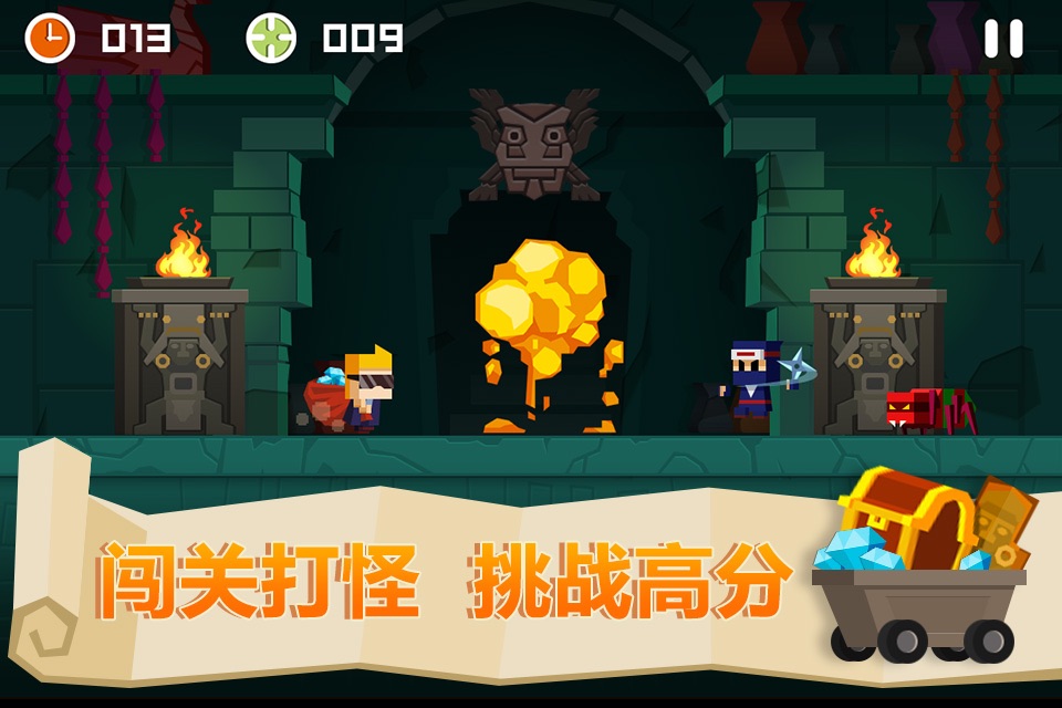 Tomb Heroes screenshot 3