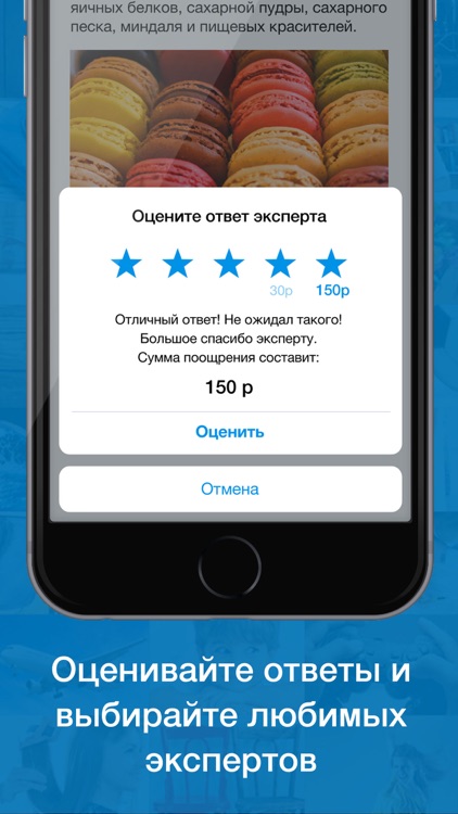 unSearch screenshot-4